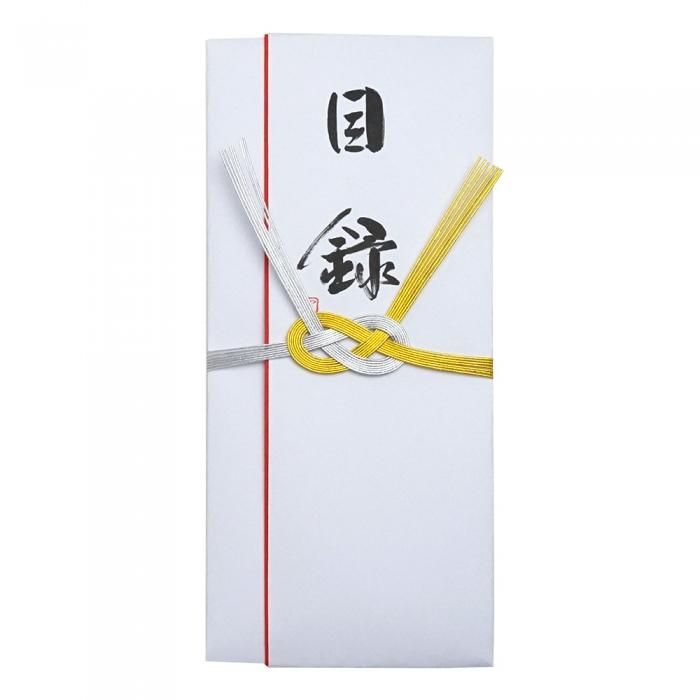 第64代横綱　曙　引退記念　カード6枚セット　未開封包装品 mo0001目録 表紙のみ（小 奉書紙 金銀あわじ結び）｜目録｜加賀水引