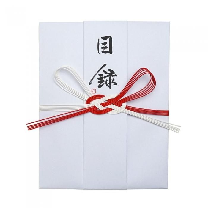 Mo0002目録 表紙のみ 中 奉書紙 紅白より返し 目録 加賀水引 津田水引折型 Mo0002目録 表紙のみ 中 奉書紙 紅白より返し 目録 加賀水引 津田水引折型