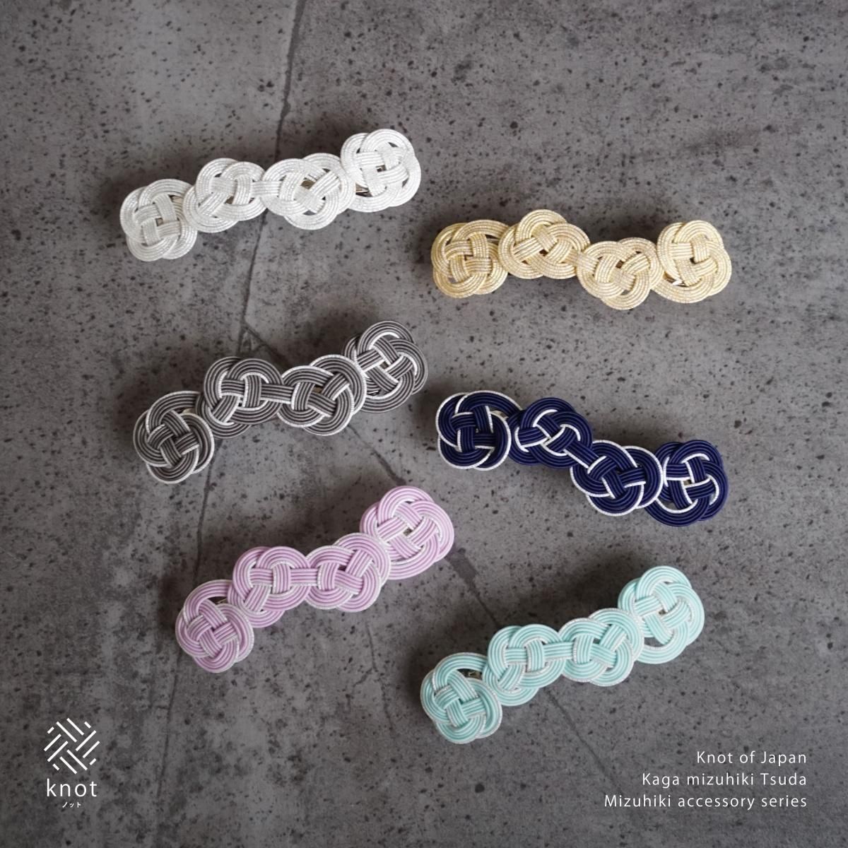 ha0135水引バレッタ クラウド ゴールド（4番）｜ヘアアクセサリー