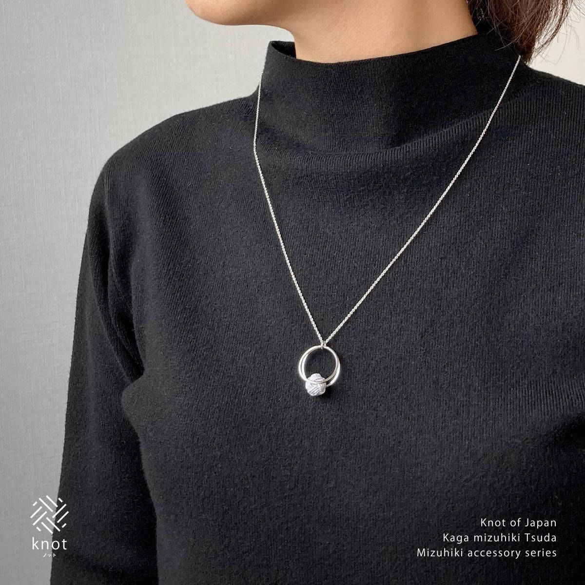 Liife ダブルリングペンダント ネックレス TIFFANY & Co. ティファニー ダブル リング ネックレス