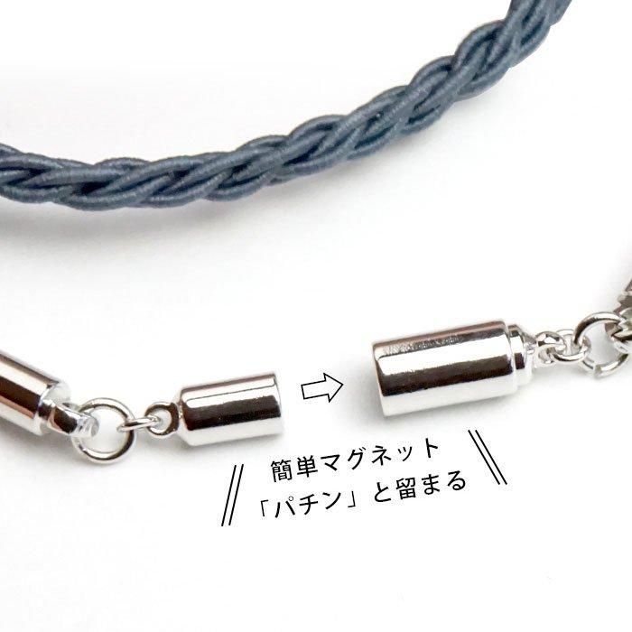 ac0353水引ブレスレット（シングルラップ） マグネット ブルー（masu