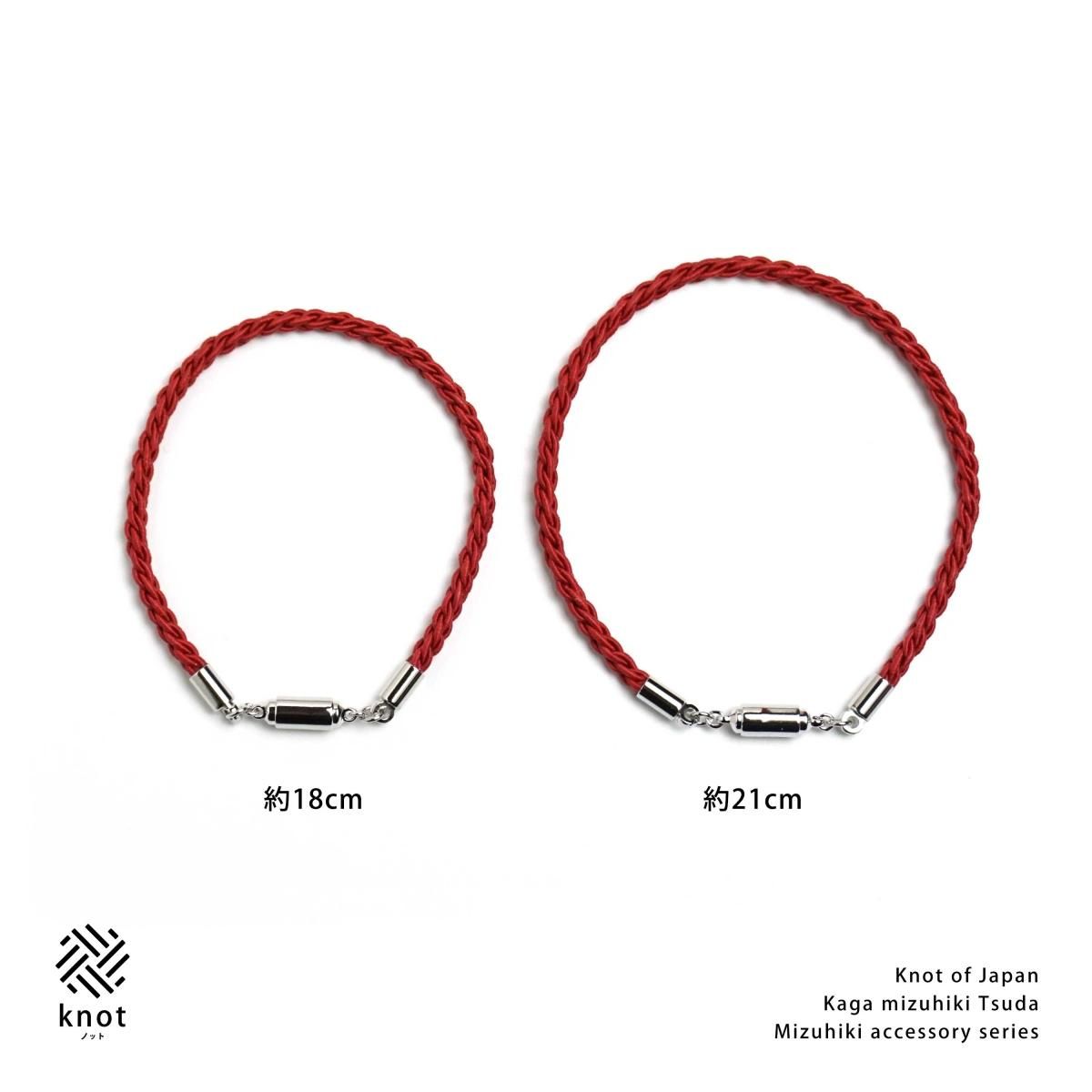 ac0355水引ブレスレット（シングルラップ） マグネット レッド（aka