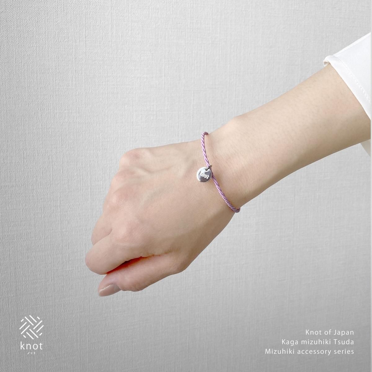 ac0359水引ブレスレット（シングルラップ） IOマンテル ブルー（sora