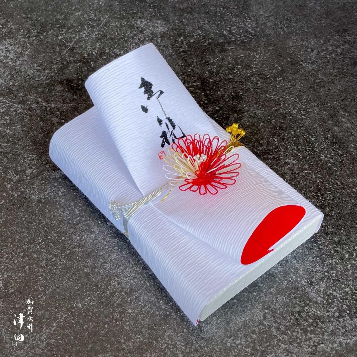 菊のかんざし付き祝儀袋 | 箱タイプ - 津田水引折型 online shop