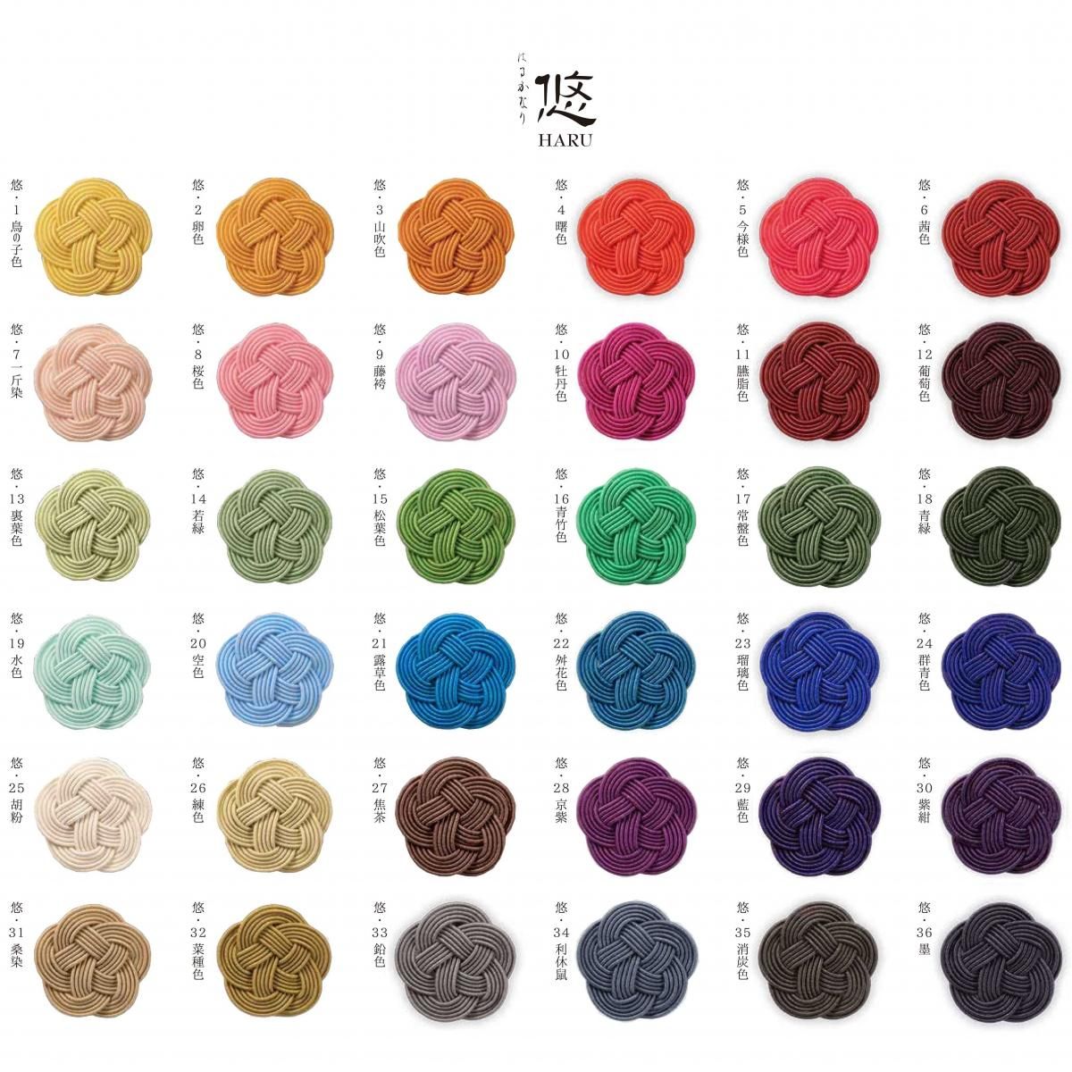 ゆあ★水引アクセサリー 51点 ゆあ☆水引アクセサリー 51点 51点 ゆあ☆水引アクセサリー