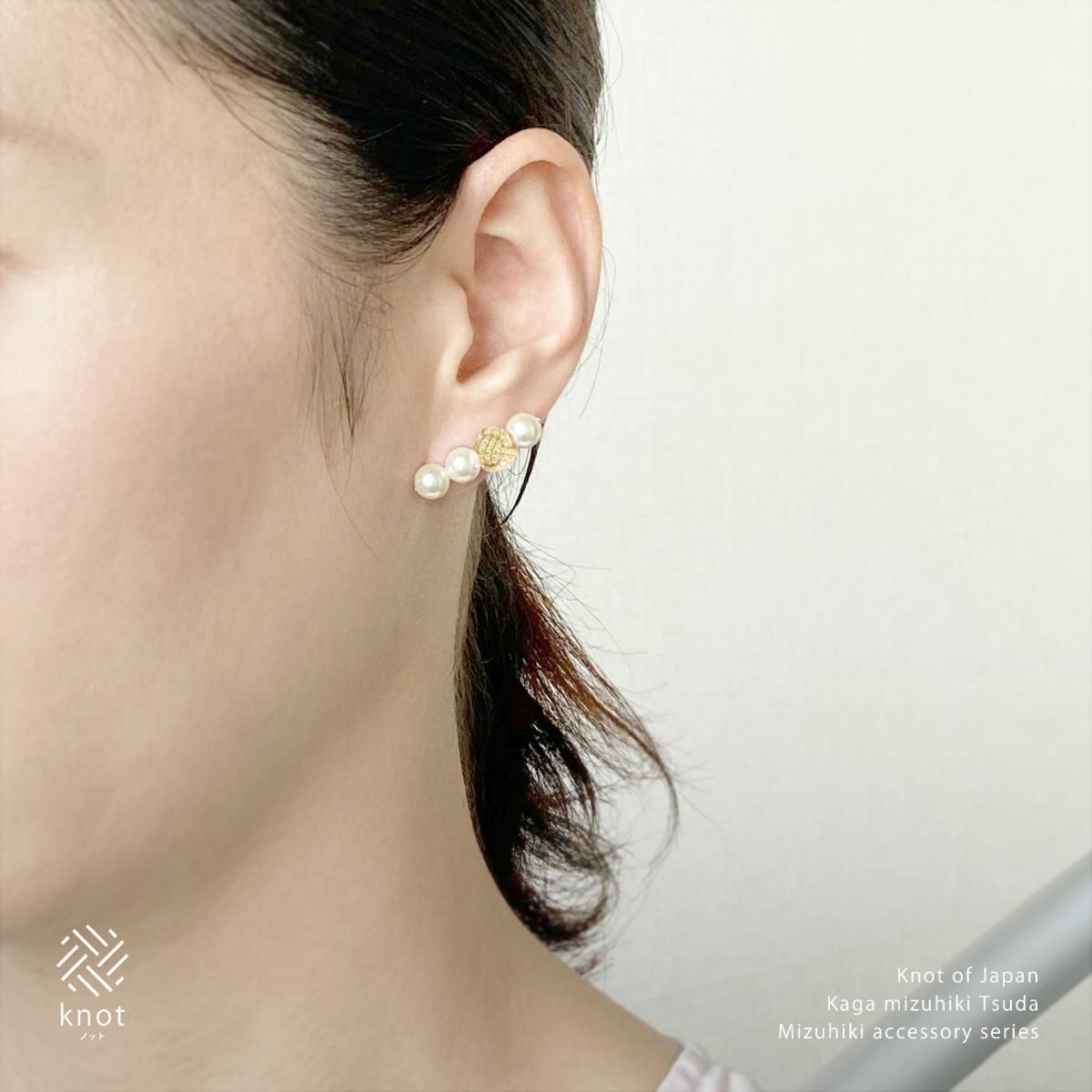 箱無し　ripsalis asymmetry knot ピアス ripsalis asymmetry knot ピアス