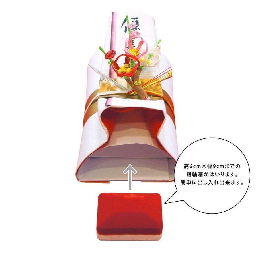 901】結納品 九品目 - 津田水引折型 online shop 901】結納品 九品目 - 津田水引折型 online shop