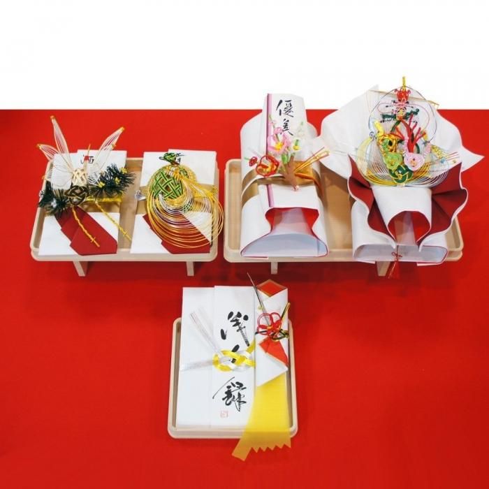 結納品 熨斗 帯地料 松魚料 柳樽料 セット 未使用