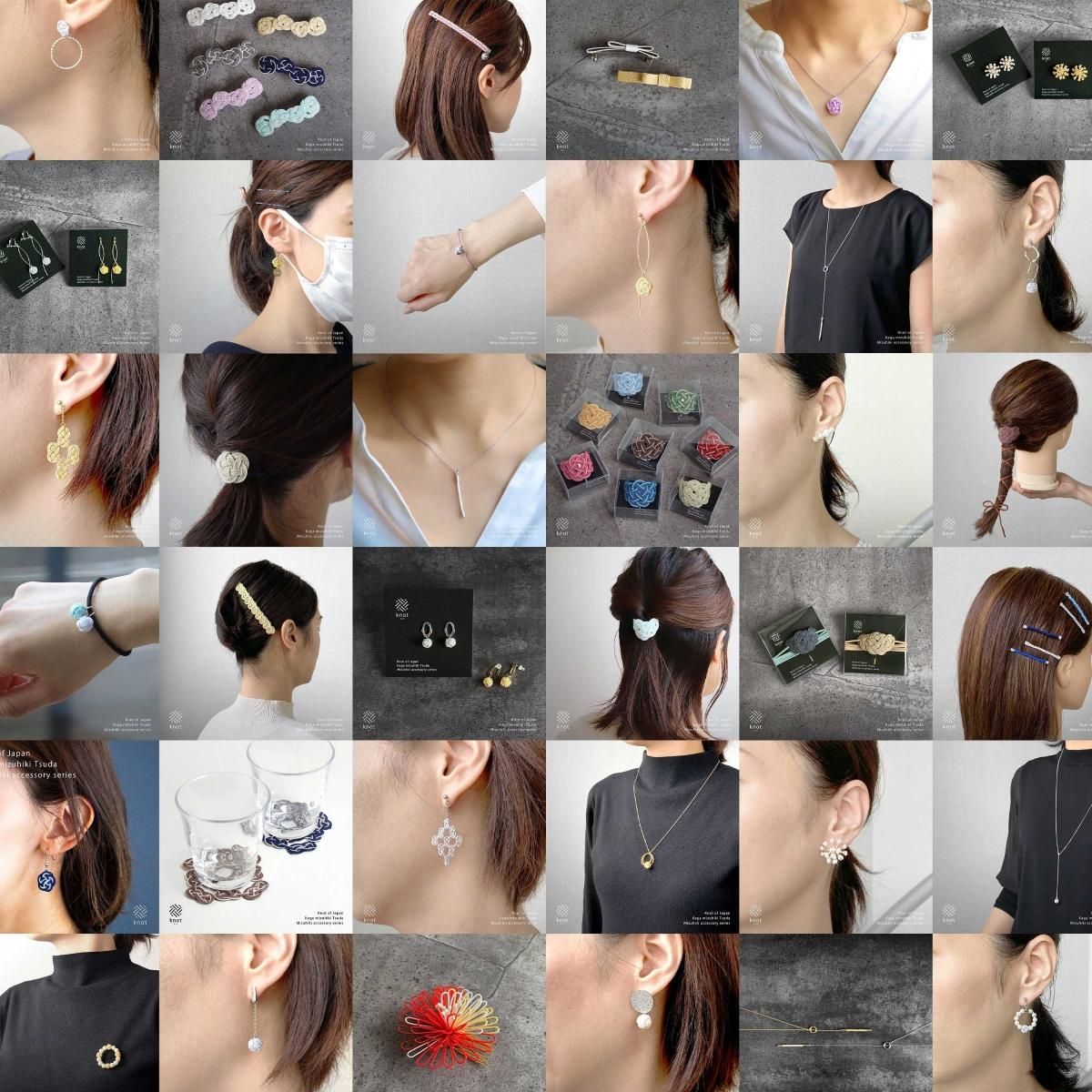 水引フックストラップ | ゴールド - 津田水引折型 online shop