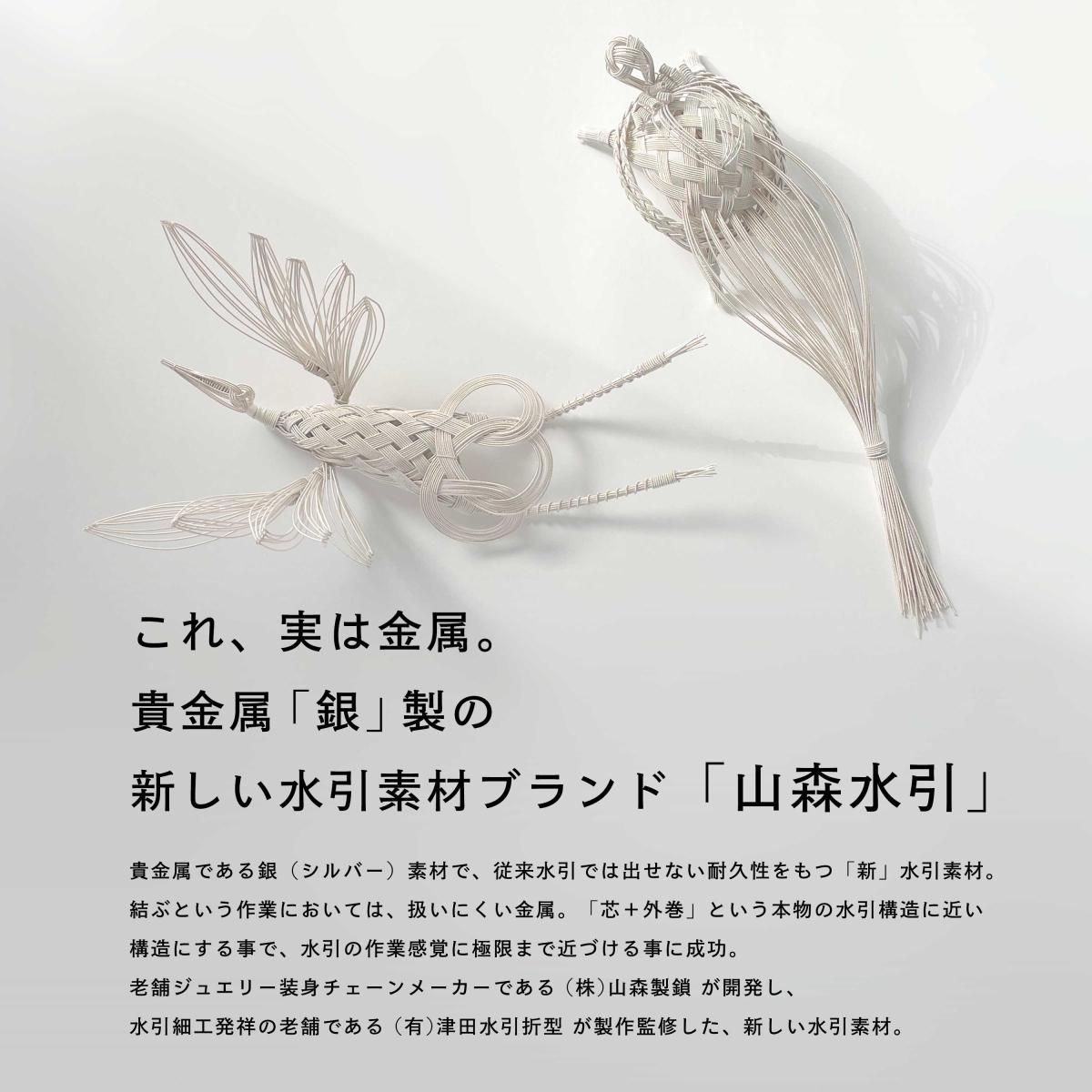 ymy　200円引き Electronic and Structural Engineering of Atomically