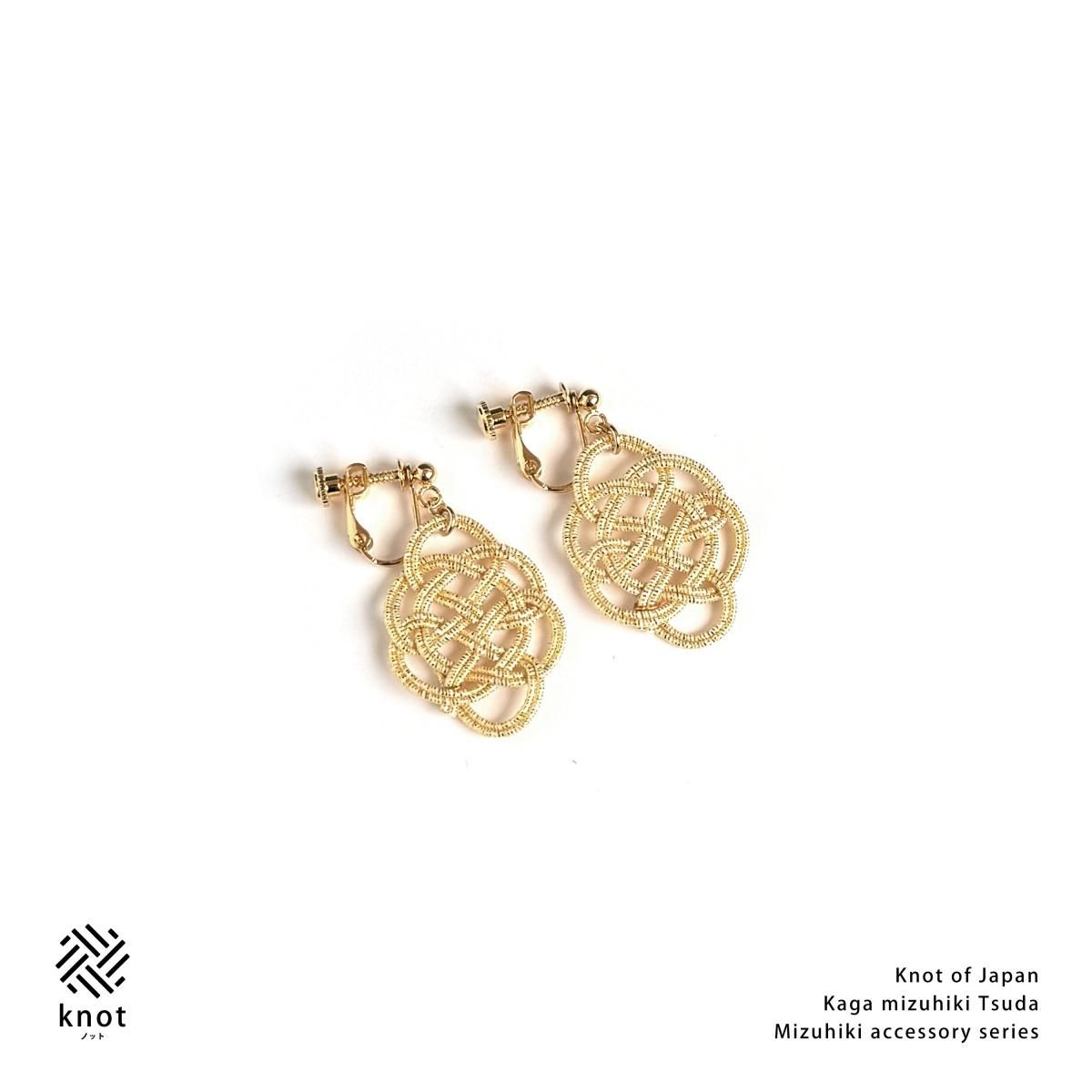 ac0473水引ピアス／イヤリング タートル｜knotノット 加賀水引