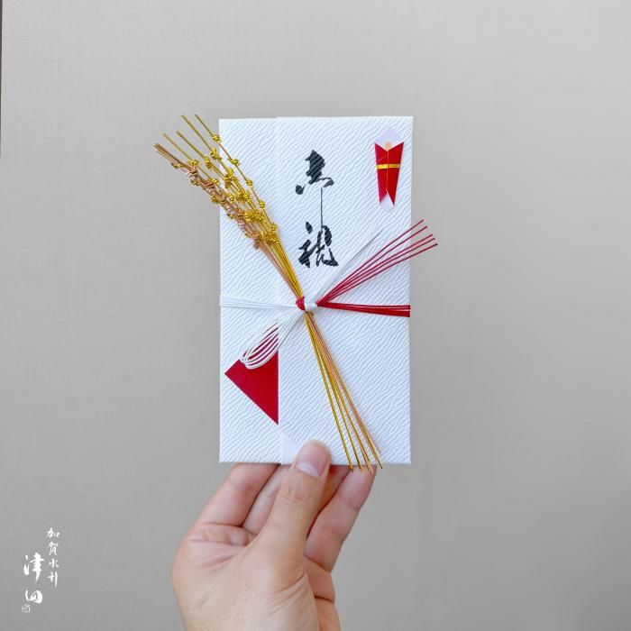 sm0056稲穂の祝儀袋 (秋限定)｜祝儀袋（水引細工）｜加賀水引 津田水引折型