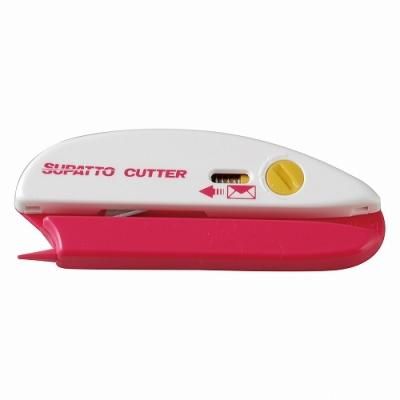 ノベルティ、販促品、粗品、景品用としてオススメなスパット