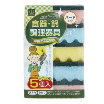 ノベルティ 販促品 粗品 景品用としてオススメなバリューチョイス キッチンスポンジ ハード5pです ノベルティ 販促品 粗品 景品用としてオススメなバリューチョイス キッチンスポンジ ハード5pです