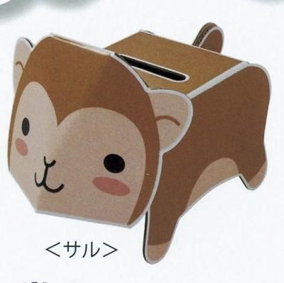 ノベルティ 販促品 粗品 景品用としてオススメなダンボール工作貯金箱 サル 1個です ノベルティ 販促品 粗品 景品用としてオススメなダンボール工作貯金箱 サル 1個です