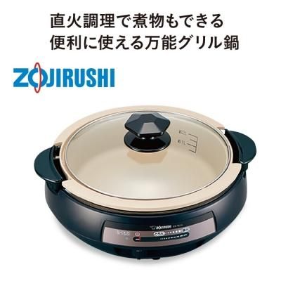 なべまる Kaiten Hinabe Nabemaru Ueno Honten - Okachimachi/Chinese hot pot