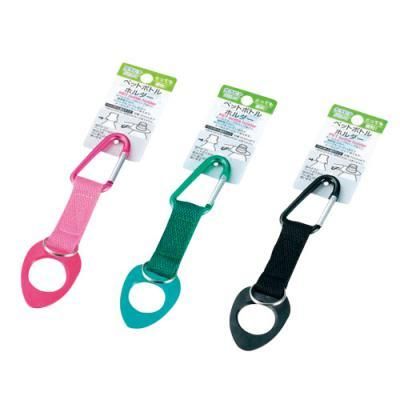 ノベルティ 販促品 粗品 景品用としてオススメなペットボトルホルダー カラビナ付 です ノベルティ 販促品 粗品 景品用としてオススメなペットボトルホルダー カラビナ付 です