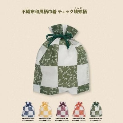 ノベルティ、販促品、粗品、景品用としてオススメな不織布和風柄巾着