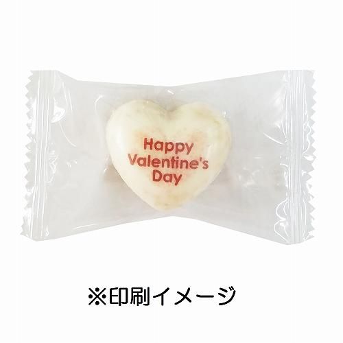 ノベルティ 販促品 粗品 景品用としてオススメなチョコクランチオリジナル印刷 ハート型 印刷費用込 です ノベルティ 販促品 粗品 景品用としてオススメなチョコクランチオリジナル印刷 ハート型 印刷費用込 です