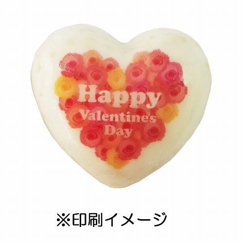 ノベルティ 販促品 粗品 景品用としてオススメなチョコクランチオリジナル印刷 ハート型 印刷費用込 です ノベルティ 販促品 粗品 景品用としてオススメなチョコクランチオリジナル印刷 ハート型 印刷費用込 です