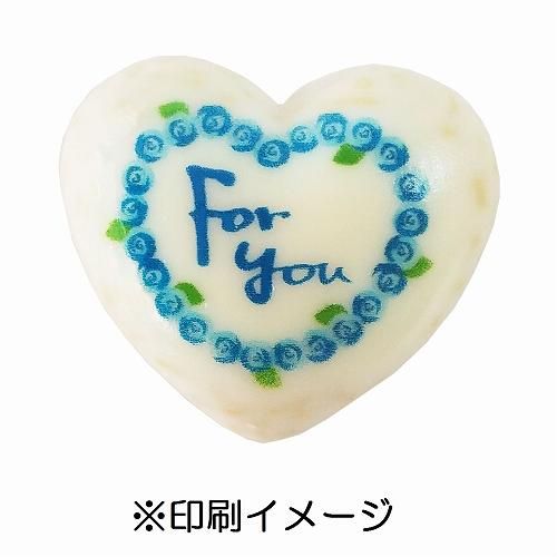 ノベルティ 販促品 粗品 景品用としてオススメなチョコクランチオリジナル印刷 ハート型 印刷費用込 です ノベルティ 販促品 粗品 景品用としてオススメなチョコクランチオリジナル印刷 ハート型 印刷費用込 です