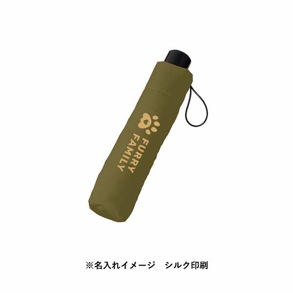GLAY 折りたたみ傘 カーキ MOO0124M0007_zo_a013.jpg