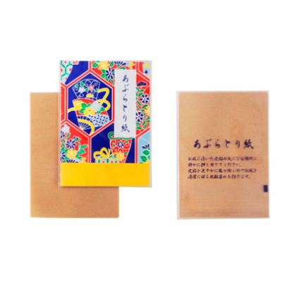 ノベルティ 販促品 粗品 景品用としてオススメな 国産 あぶらとり紙10枚 ラベル入 aです ノベルティ 販促品 粗品 景品用としてオススメな 国産 あぶらとり紙10枚 ラベル入 aです