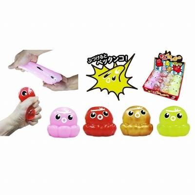 ノベルティ 販促品 粗品 景品用としてオススメなタコちゃんペッタンボール 1個です ノベルティ 販促品 粗品 景品用としてオススメなタコちゃんペッタンボール 1個です