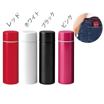 ノベルティ 販促品 粗品 景品用としてオススメなコンパクトボトル125ml 真空ステンレスボトルミニ 125ml ホワイトです ノベルティ 販促品 粗品 景品用としてオススメなコンパクトボトル125ml 真空ステンレスボトルミニ 125ml ホワイトです
