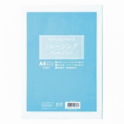 ノベルティ、販促品、粗品、景品用としてオススメなA4ト