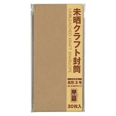 新品未使用未開封含む　96点　レア非売品ご当地ノベルティコラボ根付け ノベルティ、販促品、粗品、景品用としてオススメな【国産】未晒