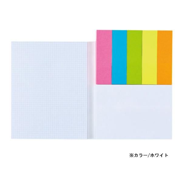 ノベルティ 販促品 粗品 景品用としてオススメな5 2付箋セット 黒 です ノベルティ 販促品 粗品 景品用としてオススメな5 2付箋セット 黒 です