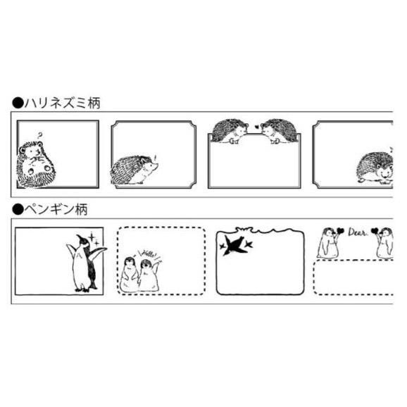 ノベルティ 販促品 粗品 景品用としてオススメなロール付箋メモ ハリネズミ ペンギン アソート 1pです ノベルティ 販促品 粗品 景品用としてオススメなロール付箋メモ ハリネズミ ペンギン アソート 1pです