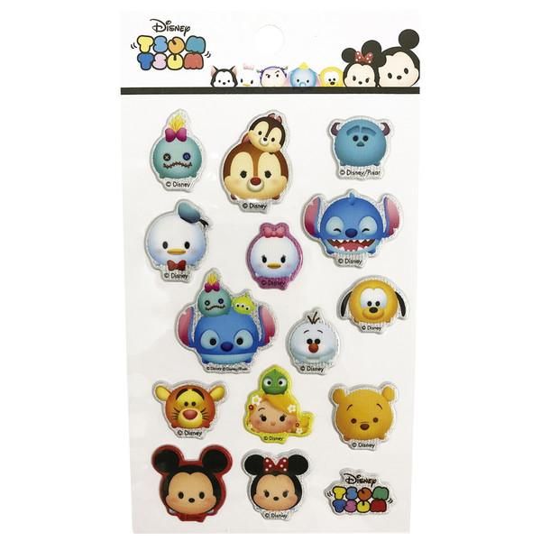ノベルティ 販促品 粗品 景品用としてオススメなディズニーキラキラぷっくりシール 1個です ノベルティ 販促品 粗品 景品用としてオススメなディズニーキラキラぷっくりシール 1個です