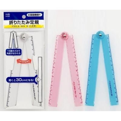 ノベルティ 販促品 粗品 景品用としてオススメな折りたたみ定規15cm 1個です ノベルティ 販促品 粗品 景品用としてオススメな折りたたみ定規15cm 1個です