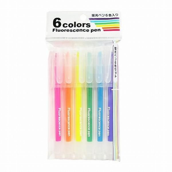 ノベルティ 販促品 粗品 景品用としてオススメな6色蛍光ペンセットです ノベルティ 販促品 粗品 景品用としてオススメな6色蛍光ペンセットです