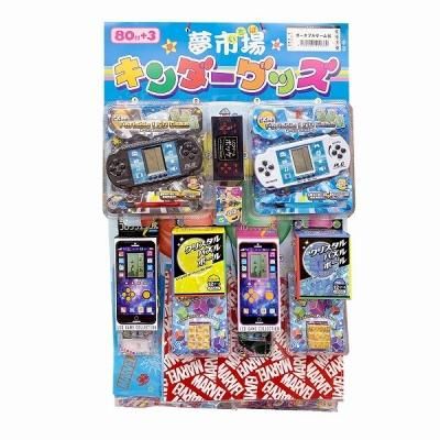 ノベルティ 販促品 粗品 景品用としてオススメな当てくじ ポータブルゲーム当 ８０個 ３個付 です