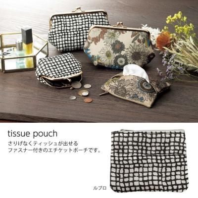 ノベルティ 販促品 粗品 景品用としてオススメなグリーブ ティッシュポーチ ルブロです ノベルティ 販促品 粗品 景品用としてオススメなグリーブ ティッシュポーチ ルブロです