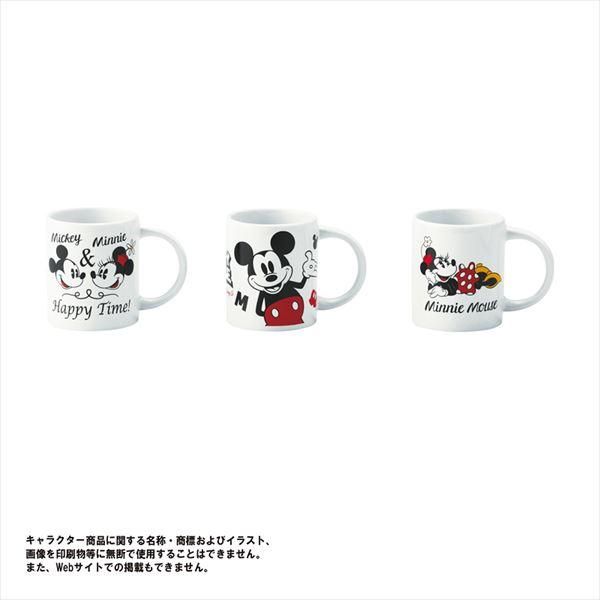 ノベルティ 販促品 粗品 景品用としてオススメなｄｎ キャラクターマグカップ １個です