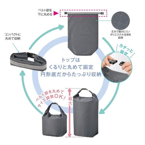 大幅にプライスダウン 2321800 ロールトップバッグ
