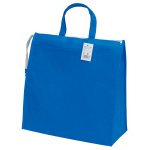 ノベルティ・粗品で人気の「不織布ポケットポートバッグ（ブルー）」
