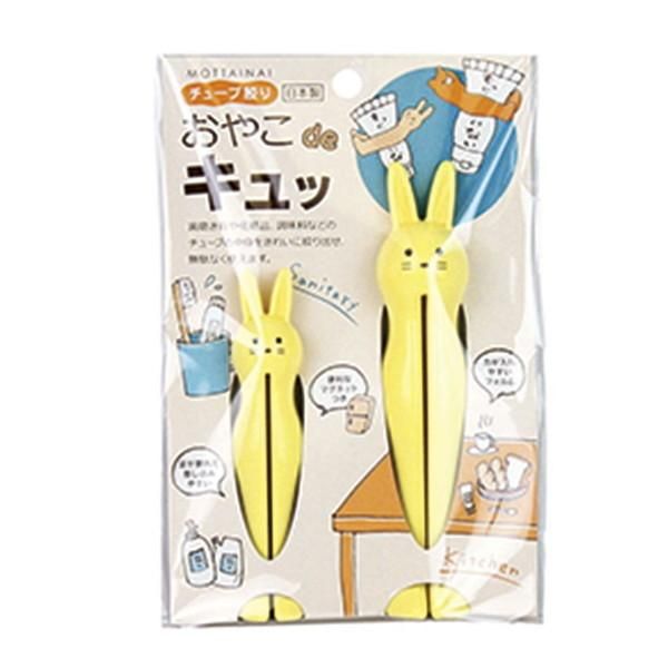 ノベルティ、販促品、粗品、景品用としてオススメなおやこde