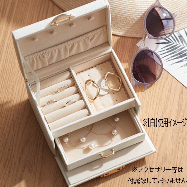 ノベルティ 販促品 粗品 景品用としてオススメなジュエリーボックス 黒 です ノベルティ 販促品 粗品 景品用としてオススメなジュエリーボックス 黒 です