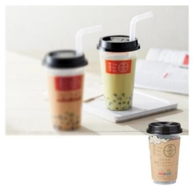 ミルクティー様 リクエスト 3点 まとめ商品 タピオカ様