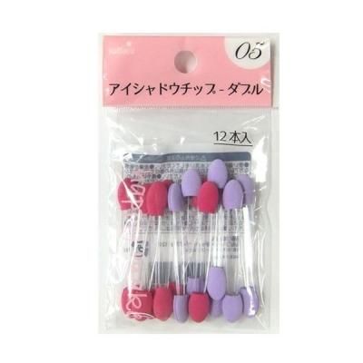 ノベルティ 販促品 粗品 景品用としてオススメなアイシャドウチップ ダブル１２ｐです