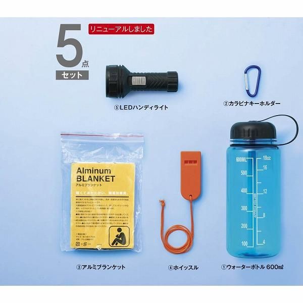 新品・未使用品　ルシェール　ボディソマシー　3本セット　24セット目 ル・シェール | 世界初！LPS配合塗るサプリメント