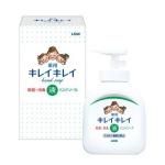 Υ٥ƥʤǿ͵Ρ֡ڹ񻺡ۥ쥤쥤ѱΥϥɥף졡Ȣ