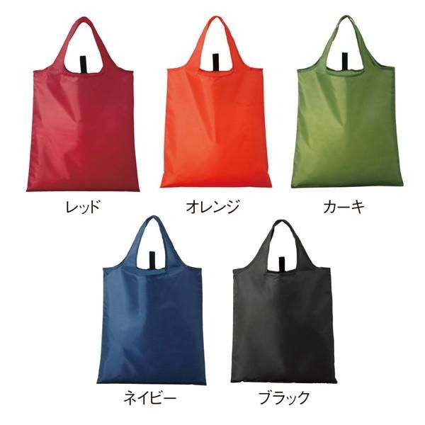 ノベルティ、販促品、粗品、景品用としてオススメなセルトナ