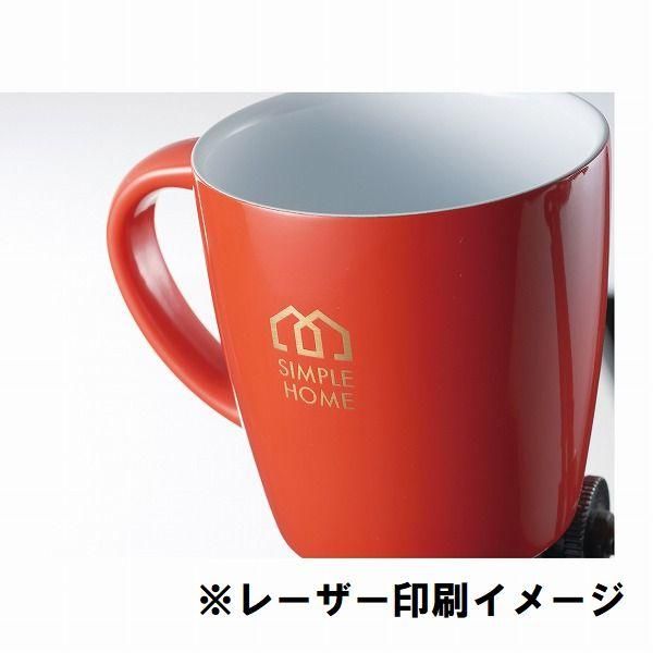 ノベルティ 販促品 粗品 景品用としてオススメなセラミックコート真空ステンレスマグ 1個です ノベルティ 販促品 粗品 景品用としてオススメなセラミックコート真空ステンレスマグ 1個です