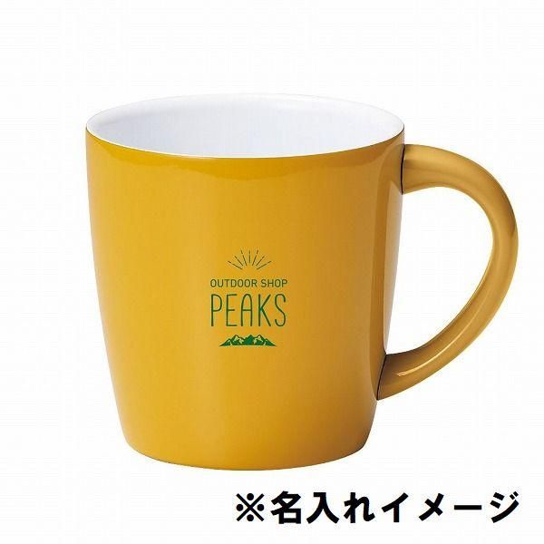 ノベルティ 販促品 粗品 景品用としてオススメな フルカラー印刷費用含む セラミックコート真空ステンレスマグ 1個です ノベルティ 販促品 粗品 景品用としてオススメな フルカラー印刷費用含む セラミックコート真空ステンレスマグ 1個です